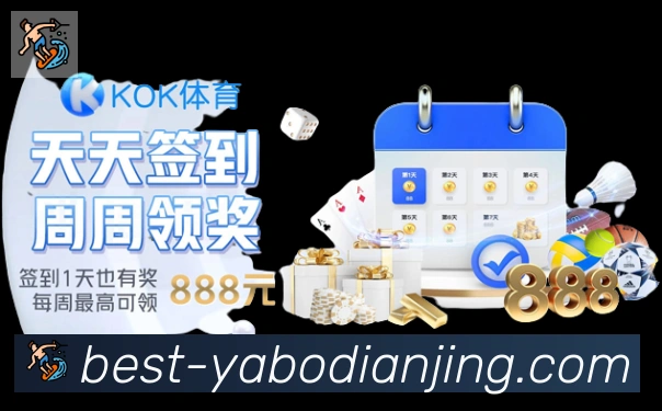 亚博电竞服务体系